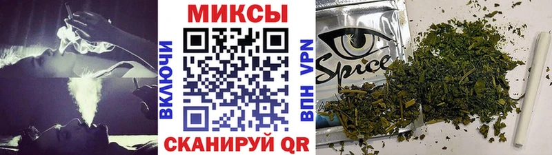 купить наркотик  Заринск  Бутират оксана 