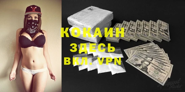 a pvp Магадан