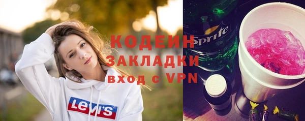 кокс Майский