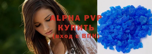 кокс Майский