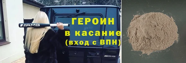 a pvp Магадан