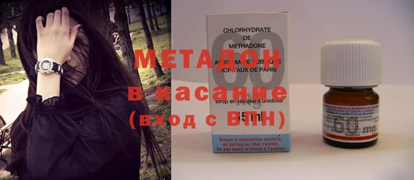 кокс Майский