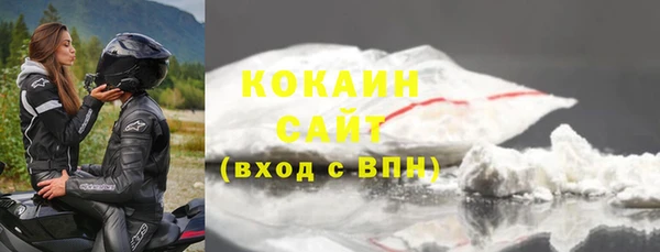 кокс Майский
