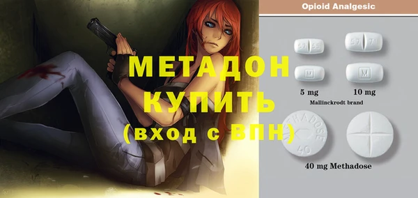 a pvp Магадан