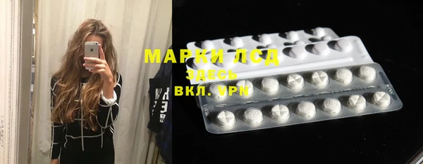 кокс Майский