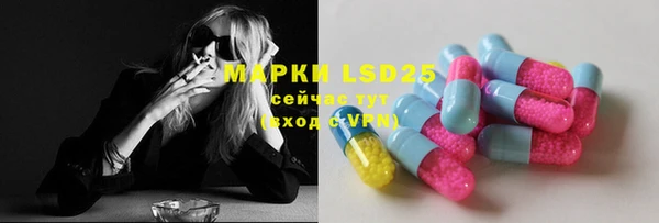 кокс Майский