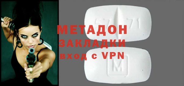 a pvp Магадан