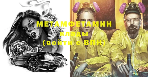 a pvp Магадан