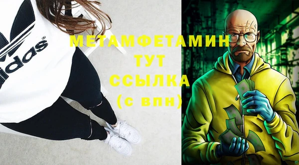 кокс Майский