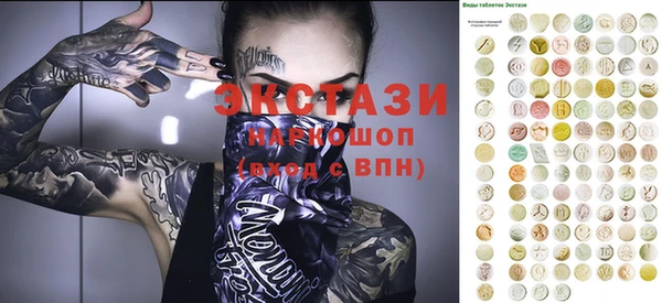 кокс Майский