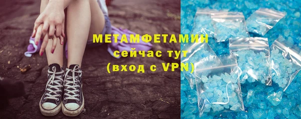 a pvp Магадан