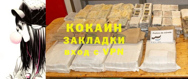 a pvp Магадан