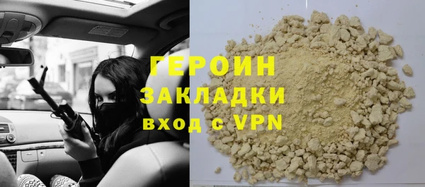 кокс Майский
