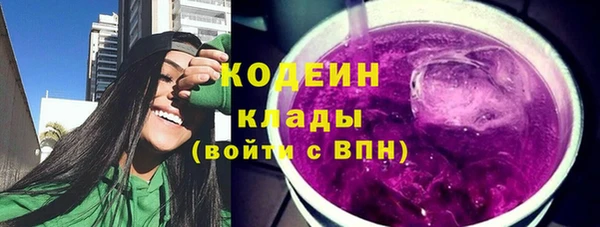 кокс Майский