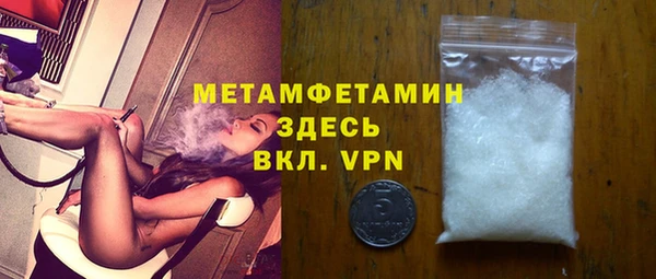 ECSTASY Лиски