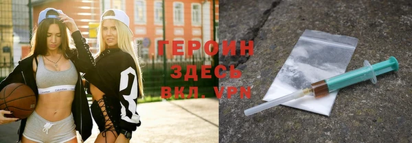 a pvp Магадан