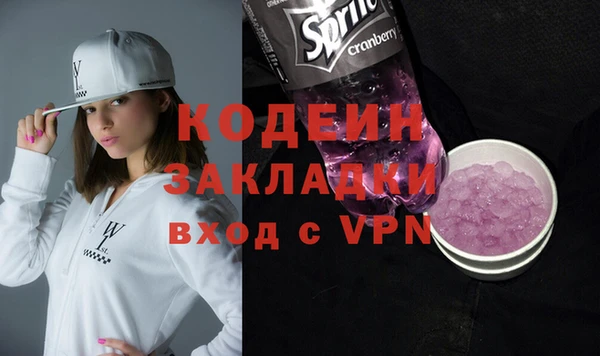 кокс Майский