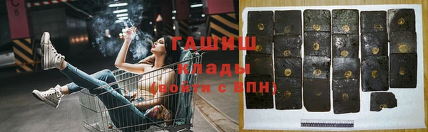 кокс Майский