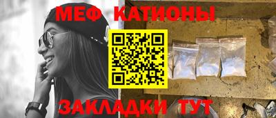 прущая мука Апрелевка