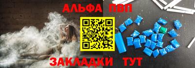 героин Гай