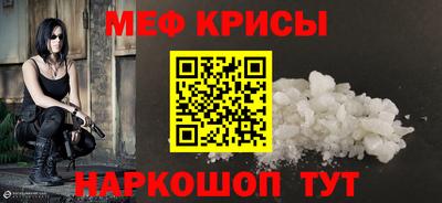 ПСИЛОЦИБИНОВЫЕ ГРИБЫ Балаково