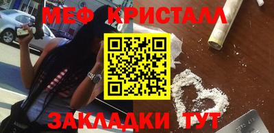героин Гай