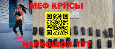 героин Гай