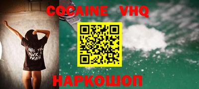 ПСИЛОЦИБИНОВЫЕ ГРИБЫ Балаково