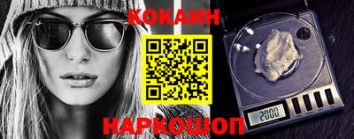 прущая мука Апрелевка