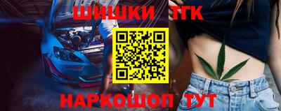 ПСИЛОЦИБИНОВЫЕ ГРИБЫ Балаково