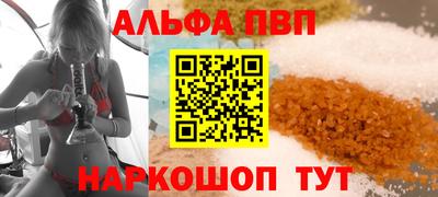 PSILOCYBIN Гатчина