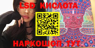 прущая мука Апрелевка