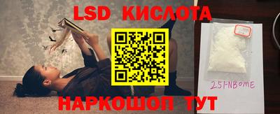героин Гай