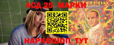 мефедрон VHQ Гагарин