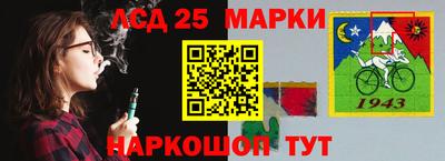 гашишное масло Аргун