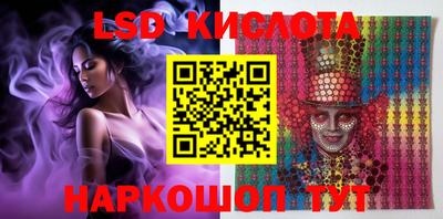 гашишное масло Аргун