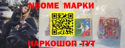 PSILOCYBIN Гатчина