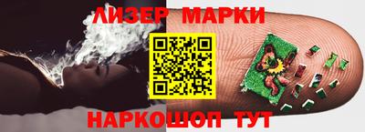 мефедрон VHQ Гагарин