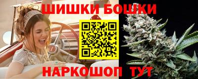 ПСИЛОЦИБИНОВЫЕ ГРИБЫ Балахна