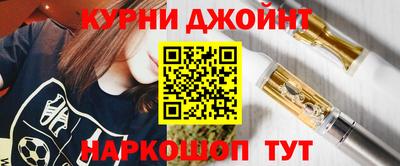 героин Гай