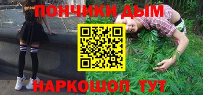 героин Гай