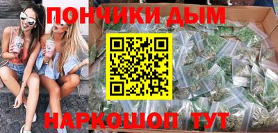 мефедрон VHQ Гагарин