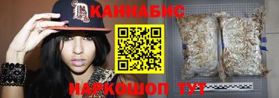 мефедрон VHQ Гагарин