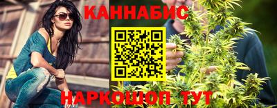 героин Гай