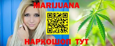 PSILOCYBIN Гатчина