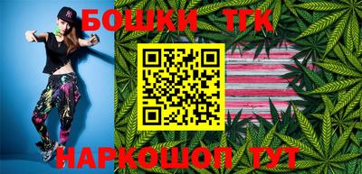 PSILOCYBIN Гатчина