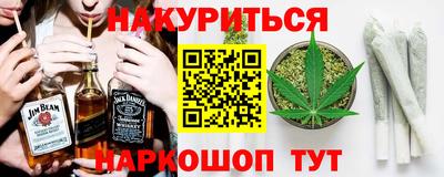 героин Гай