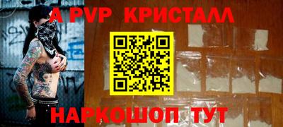 героин Гай