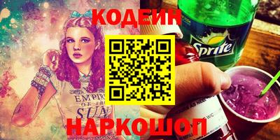 мефедрон VHQ Гагарин
