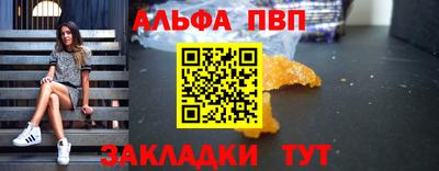 PSILOCYBIN Гатчина